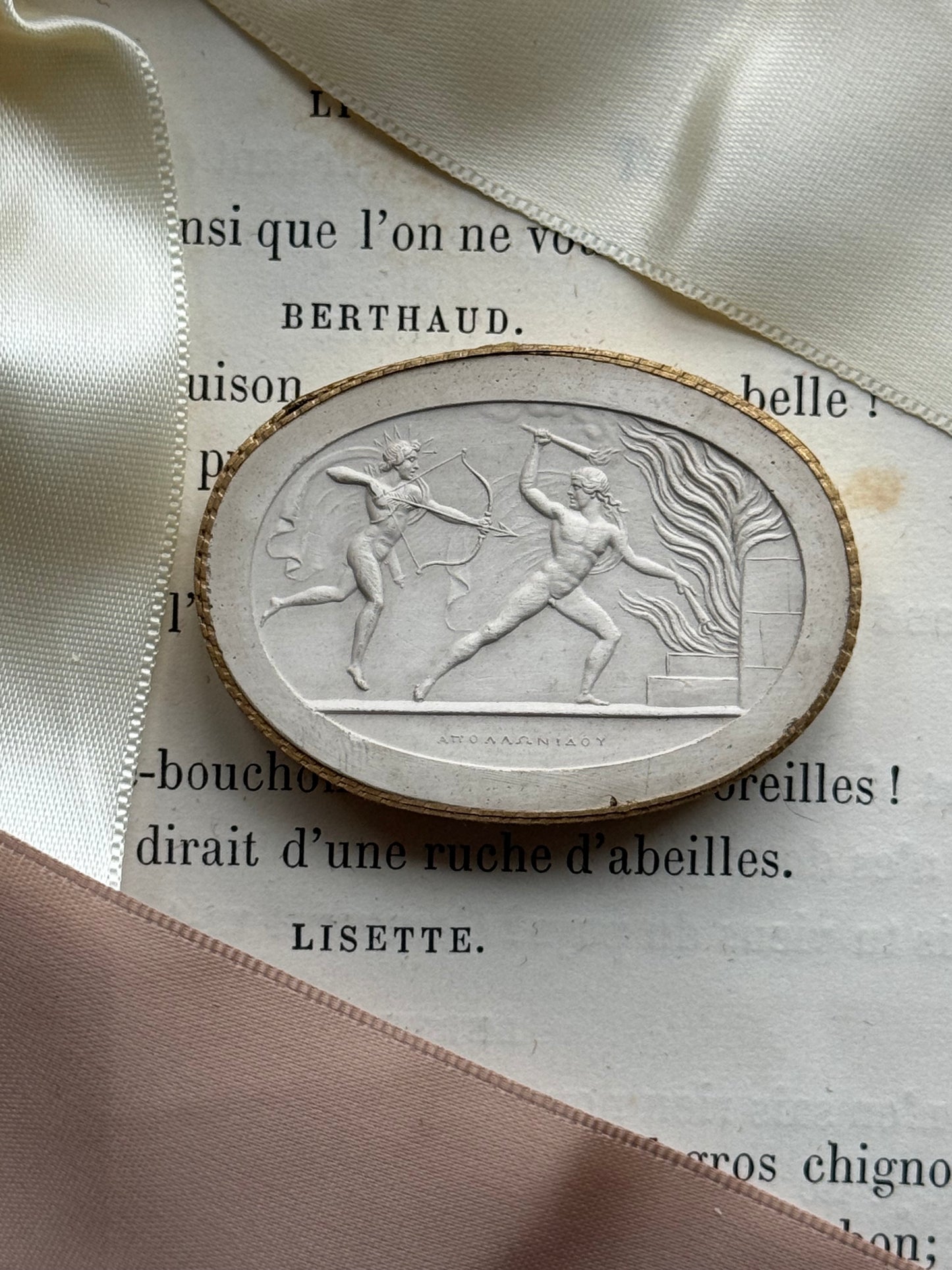 19th Century Intaglio