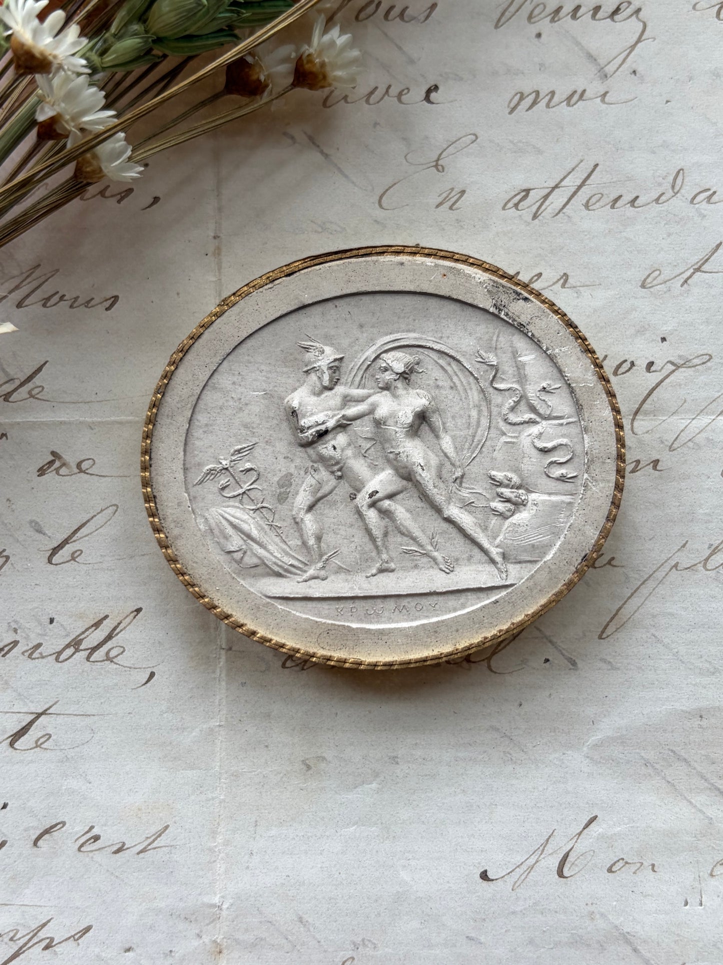 Antique Intaglio