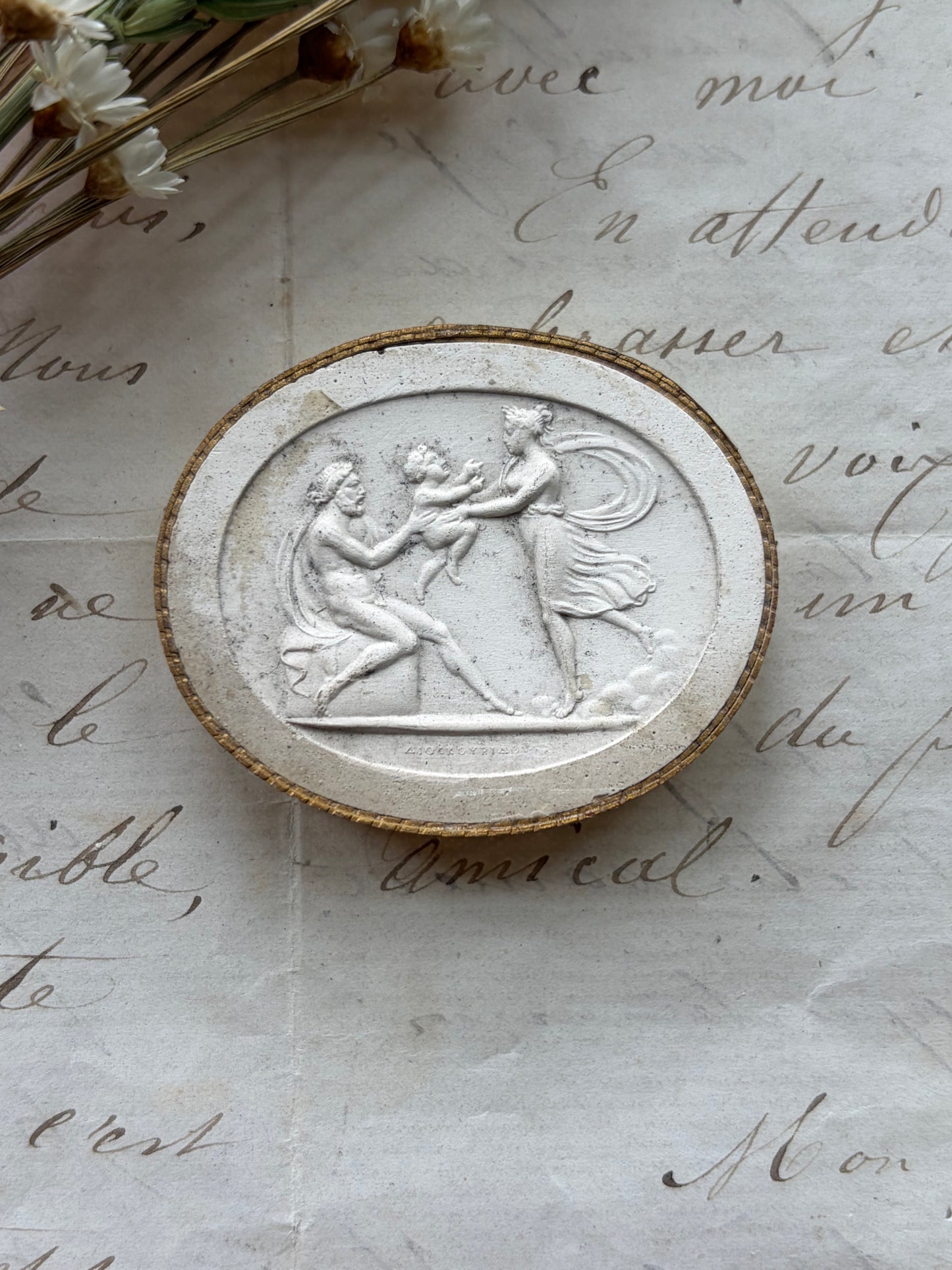Antique Intaglio