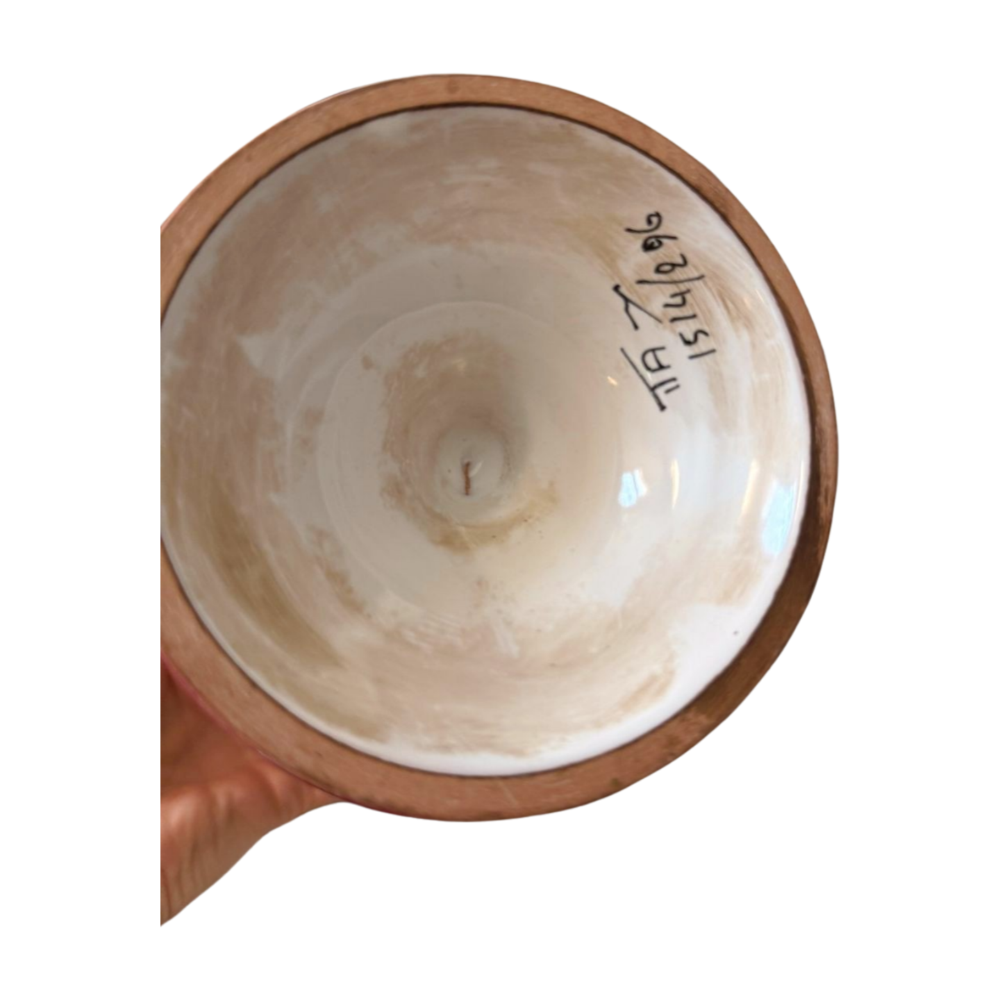 Vintage Italian Jar