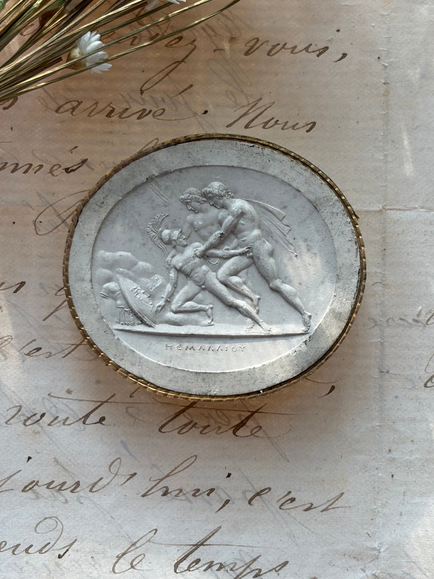 19th Century Intaglio